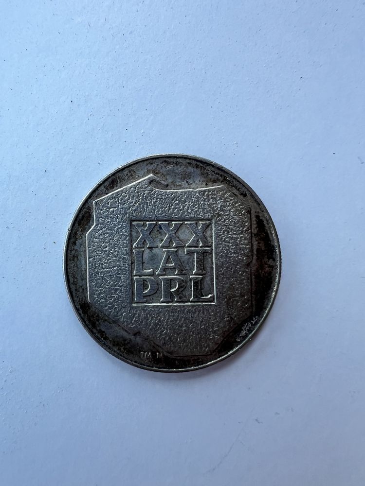 Moneta 30lat PRL