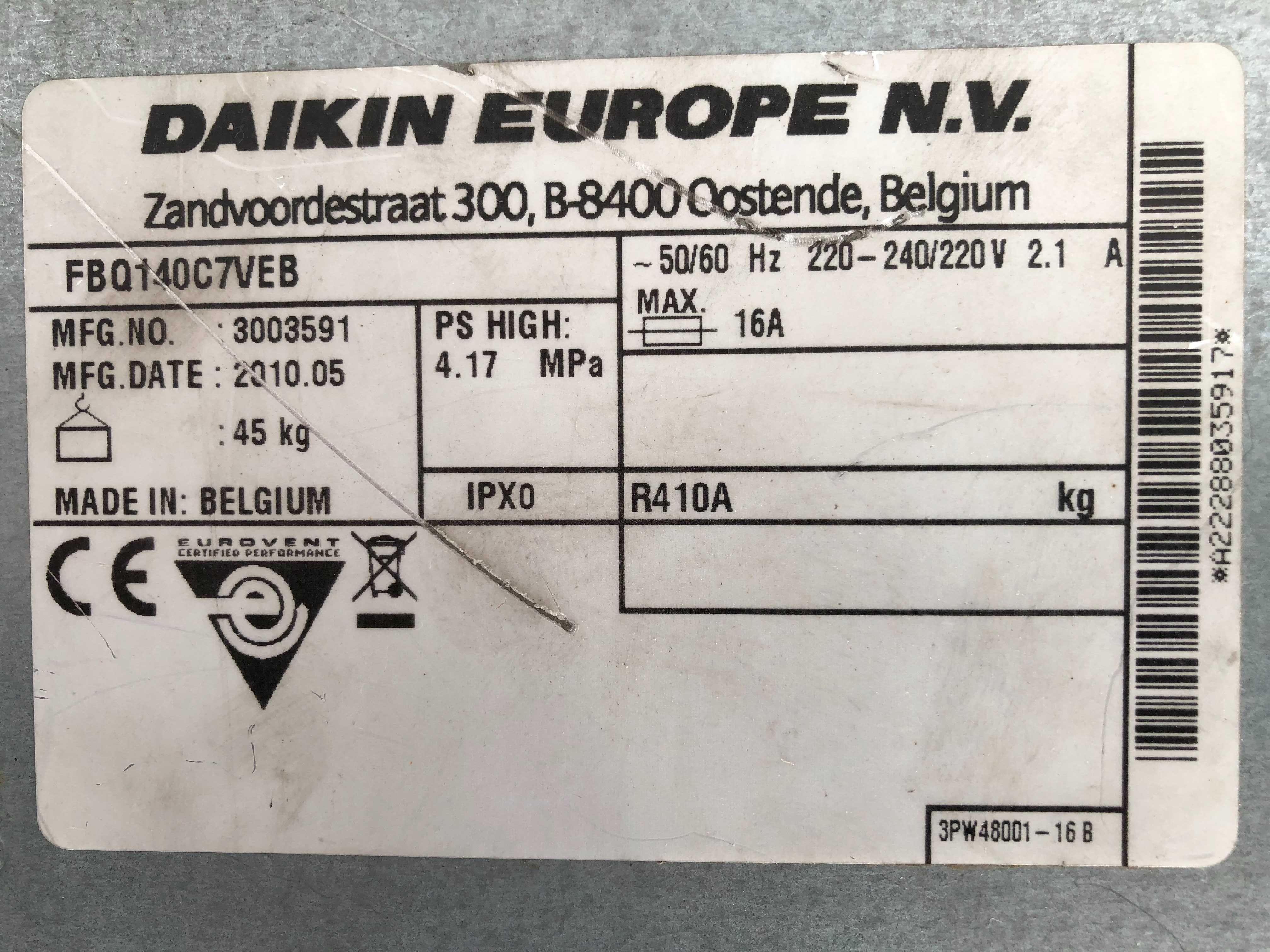 Кондиционер тепловой насос Daikin FBQ140C7VEB б/у до 160 м2 монтаж