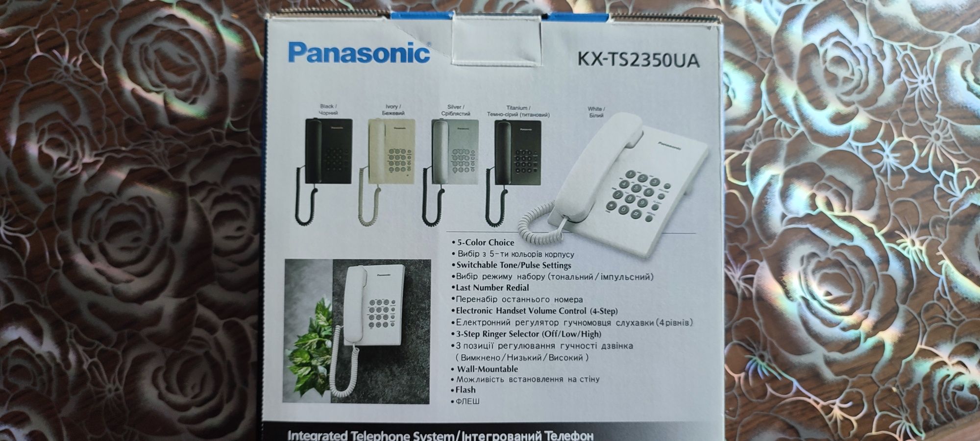 Panasonic KX-TS2350UAT Titan