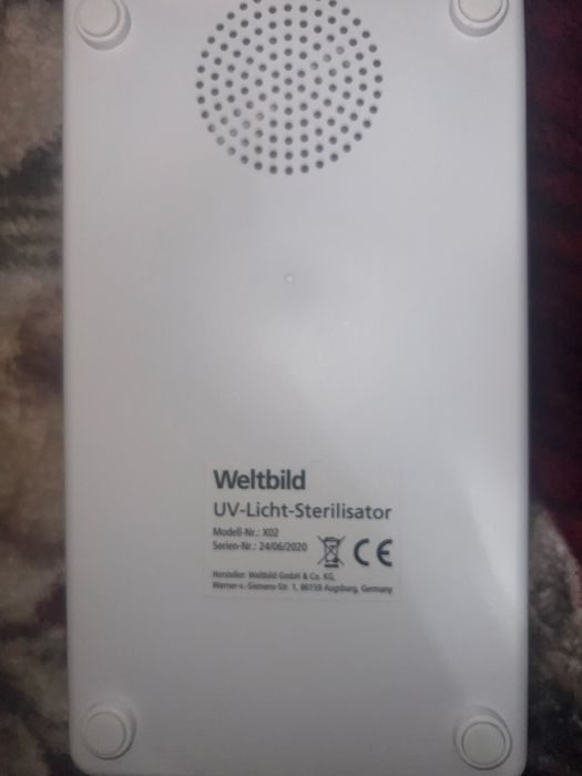 UV-стерилизатор для дезинфекции предметов