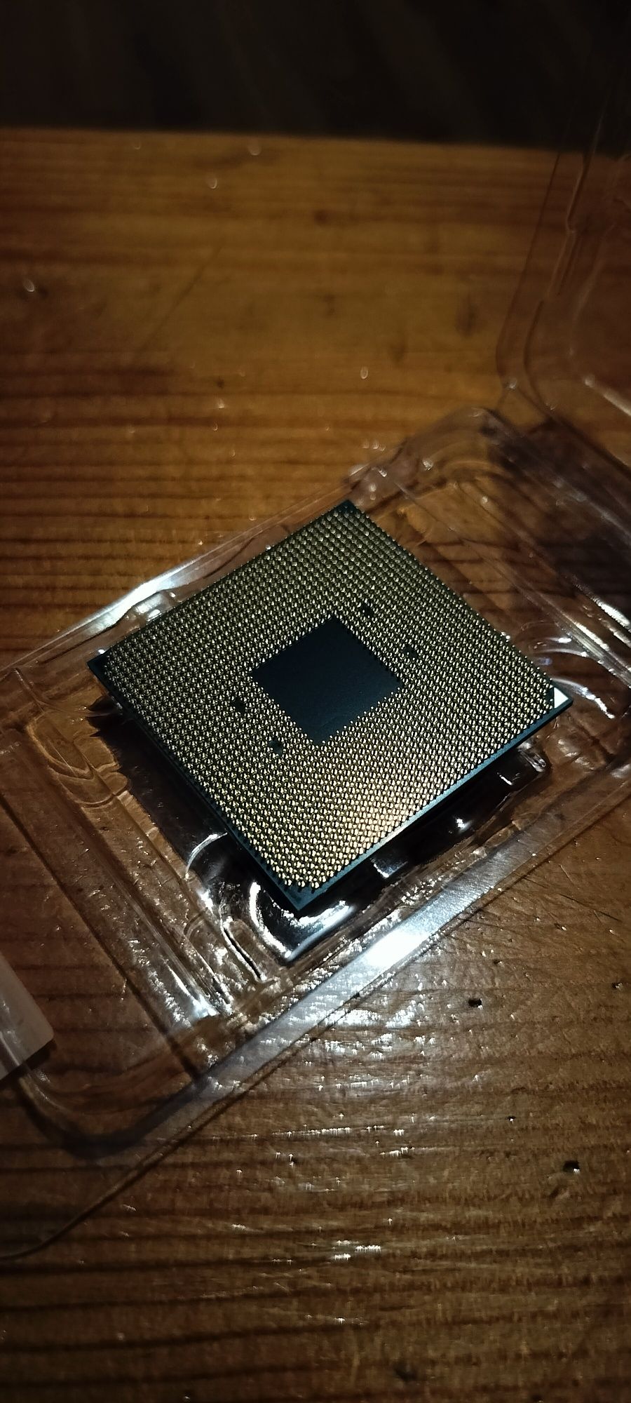 Procesor CPU Ryzen 5 1600AF