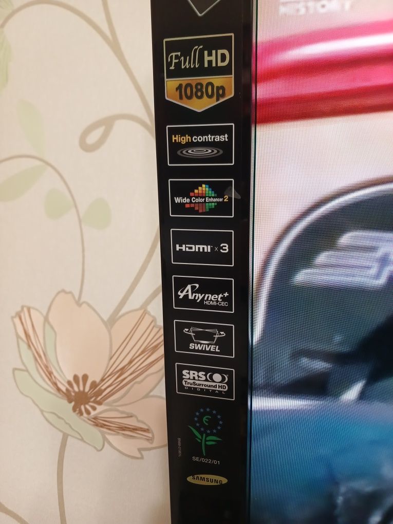 Телевізор 32" Samsung LE32B530P7W