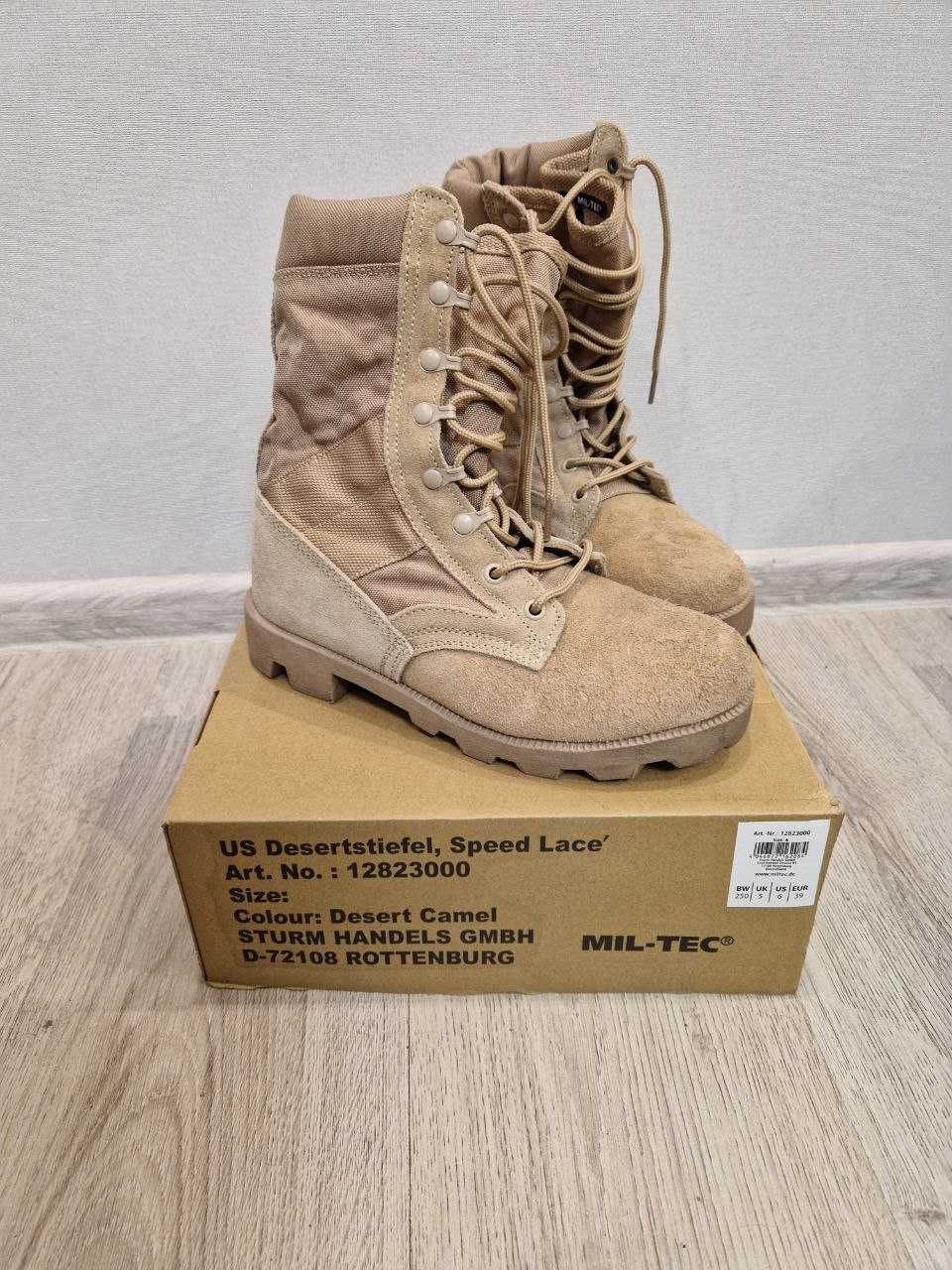 Черевики тактичні (берці) MIL-TEC US «Speed Lace» Desert Khaki 39 розм