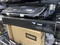 Thule MultiLift 572