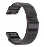 Nylonowy pasek QuickFit 26mm do zegarka Garmin