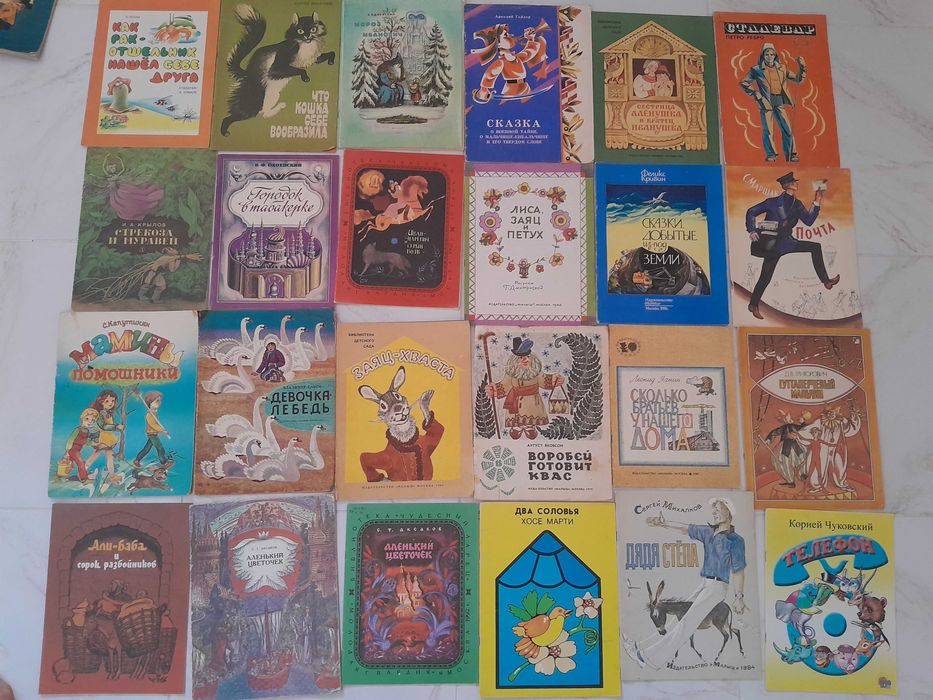 Wiele książek jest w języku rosyjskim  ukraińskich