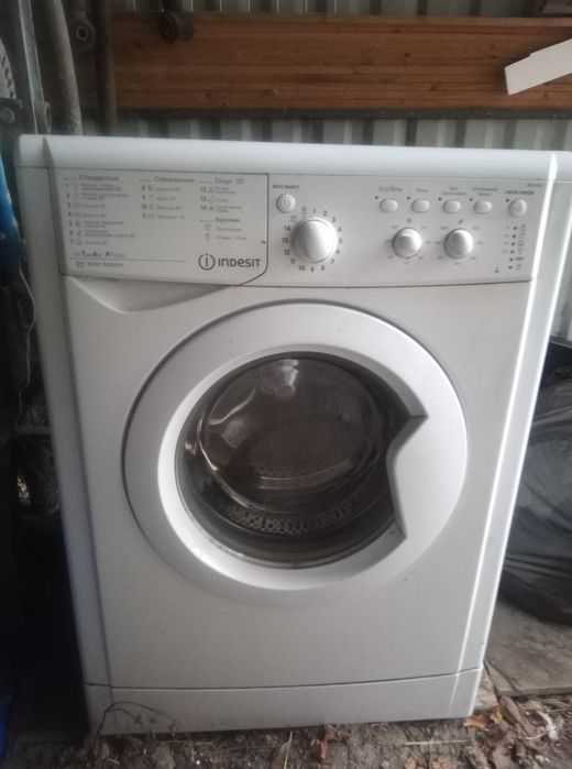 Продам пральну машинку indesit