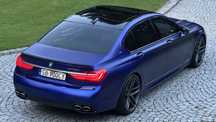 BMW Seria 7 WERSJA Executive, 700km, 1000Nm, FV23%