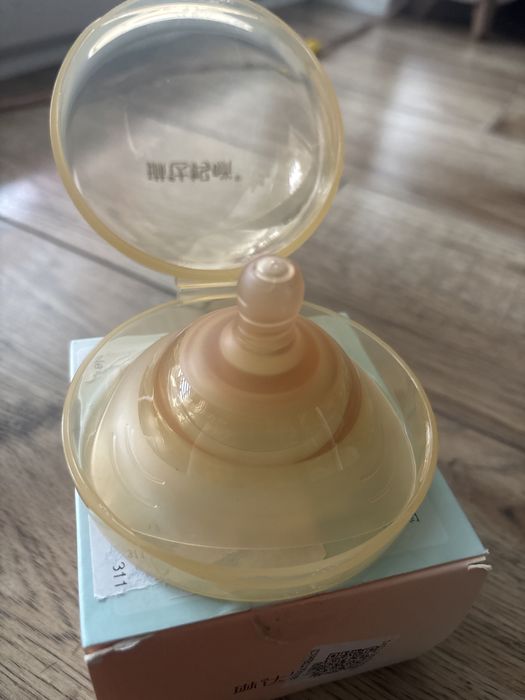 Nakładka do karmienia piersią