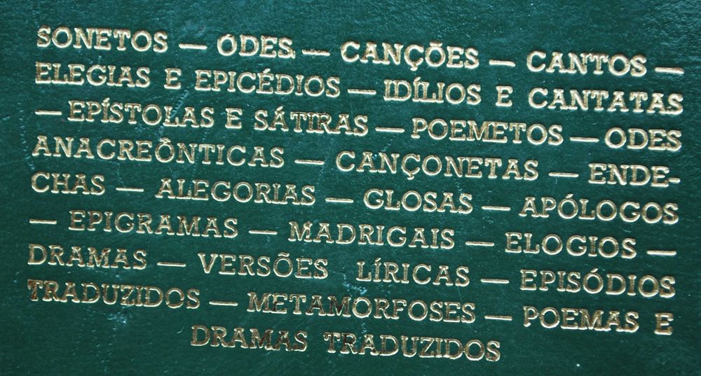 Obras do Bocage - 1.ª Edição 1968 da Lello & Irmão