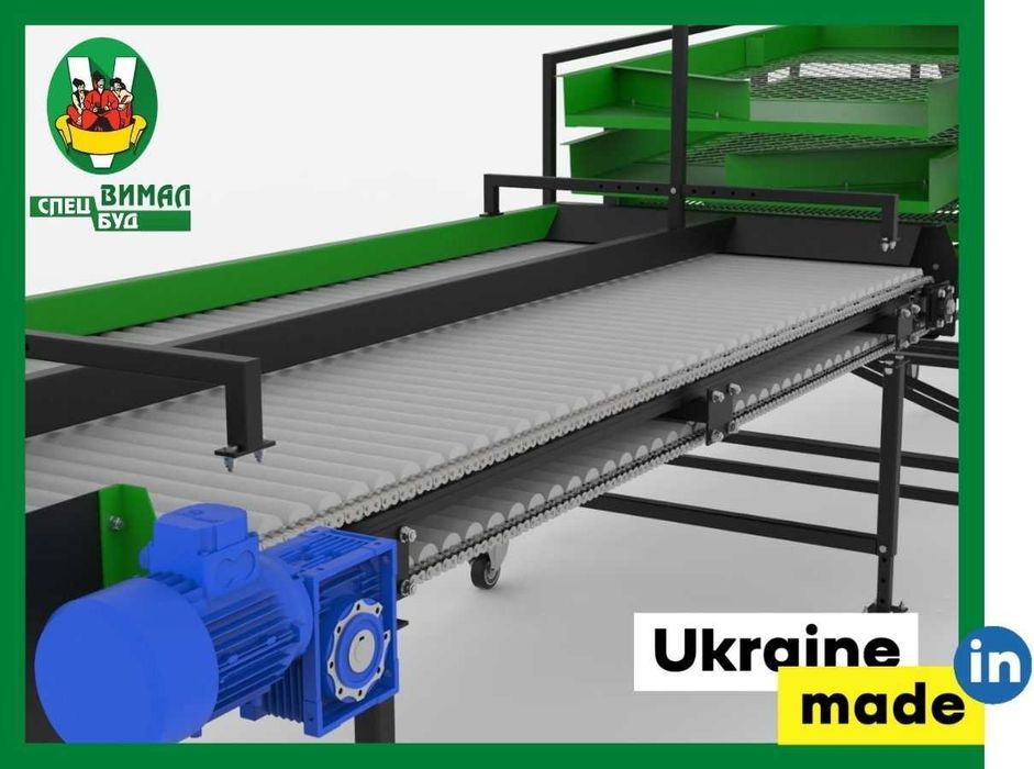 Сортувально інспекційний стіл ВИМАЛСПЕЦБУД