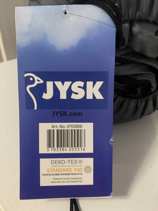 Сальные мешки 2шт jysk