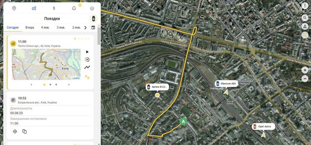 GPS трекер | 25 супутників! | +WIFI сканери | 2025 рік | «Акція» -30%!