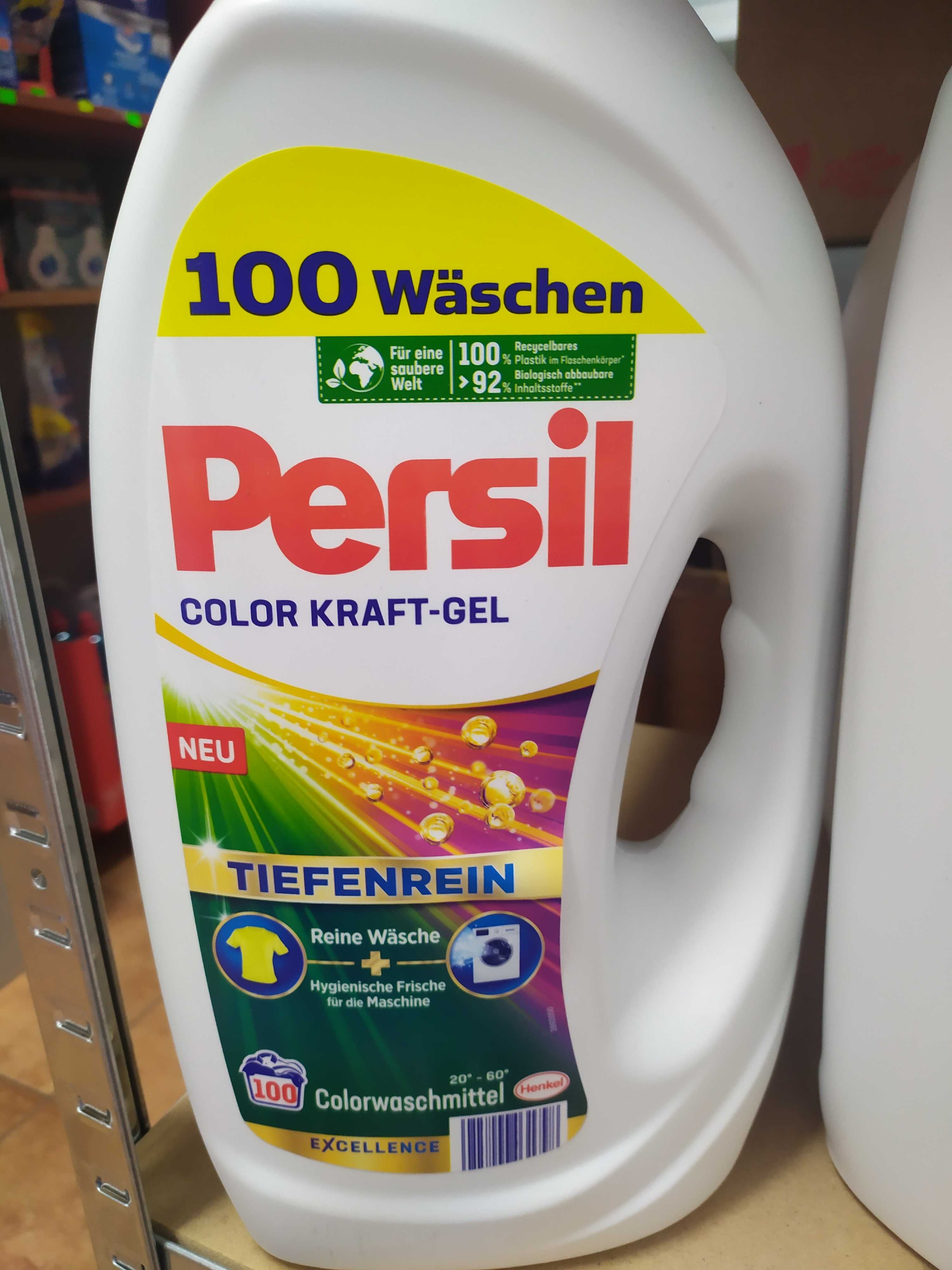 Płyn do prania koloru Persil 4,5L niemiecki żel 100 prań color