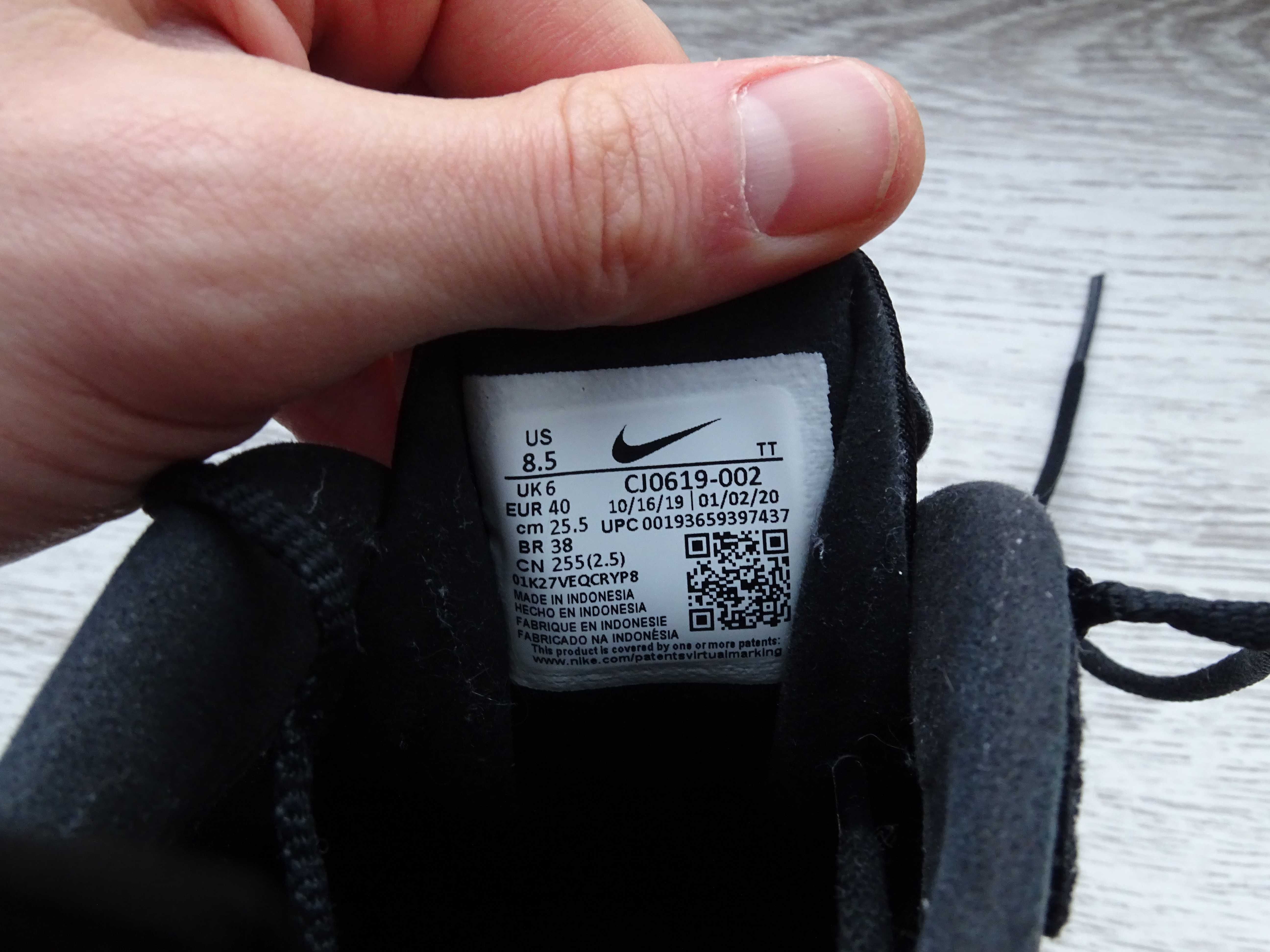 Кросівки Nike Air React 270
