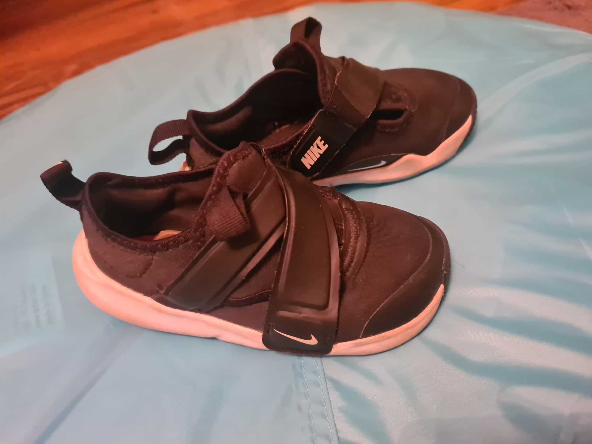 Buty dziecięce chłopiec