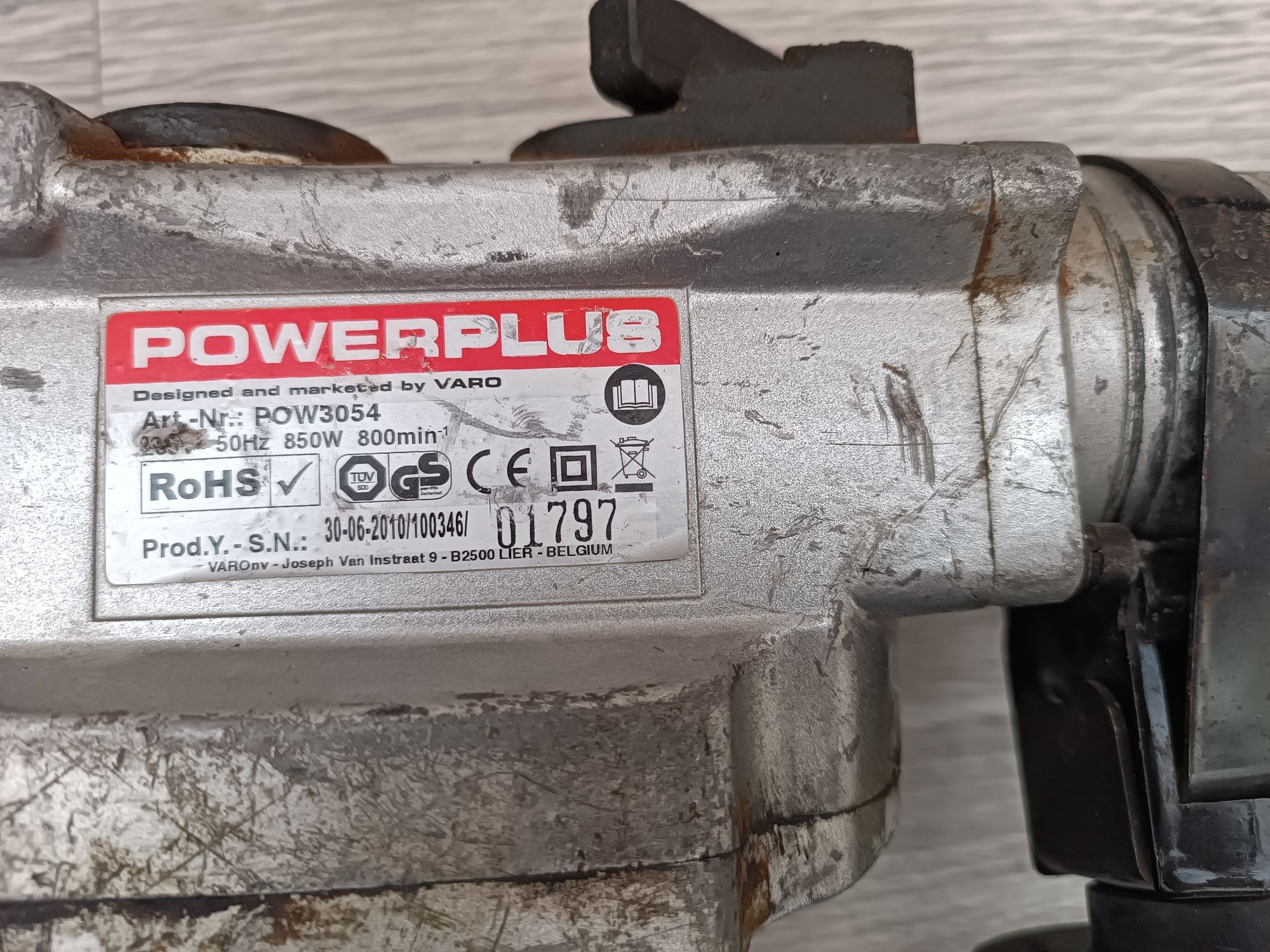Перфоратор Power Plus Pow3054 850Вт на запчастини або під відновлення