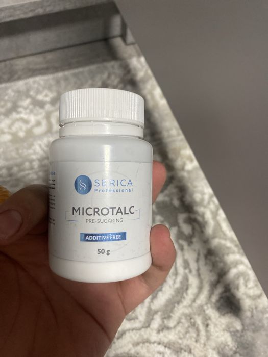 База луна мун нова