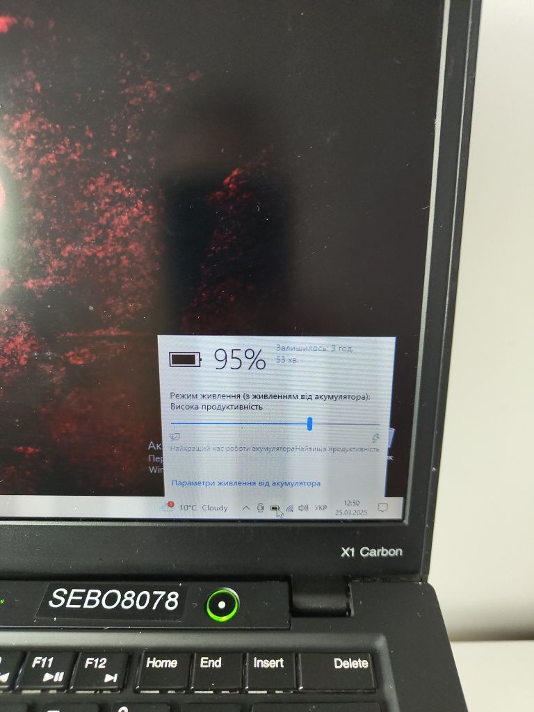 Ноутбук lenovo ThinkPad x1 carbon /i5 3427u/8 ГБ/SSD 128