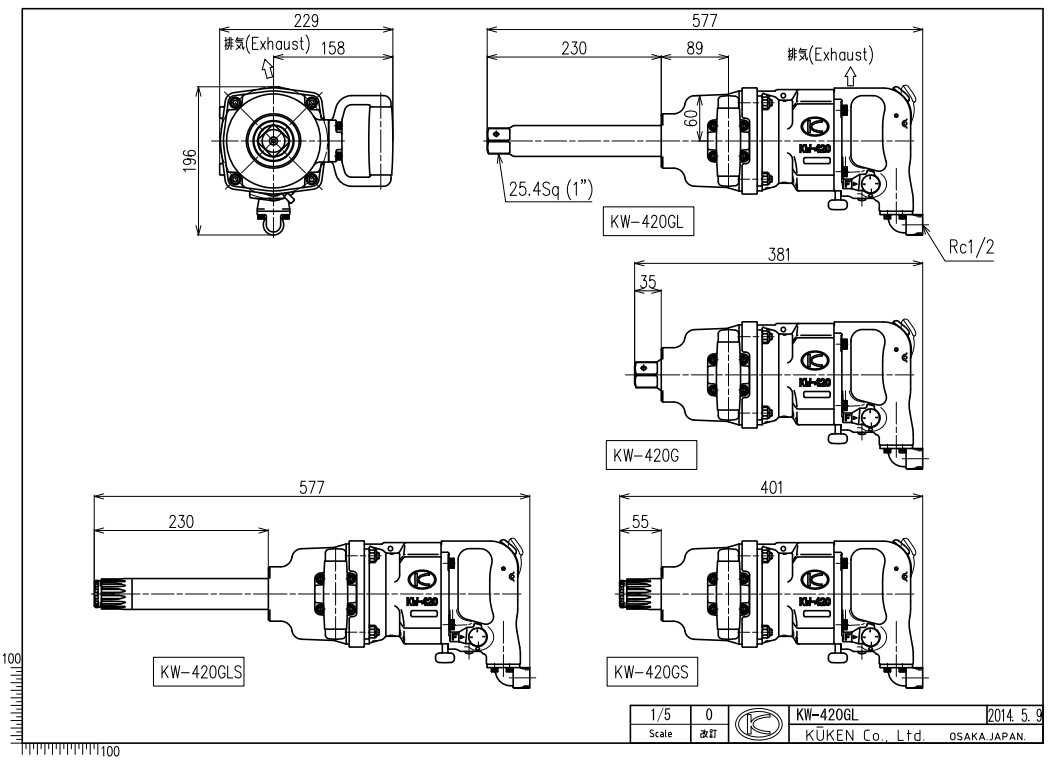 KW-420 Klucz udarowy pneumatyczny 1" KUKEN