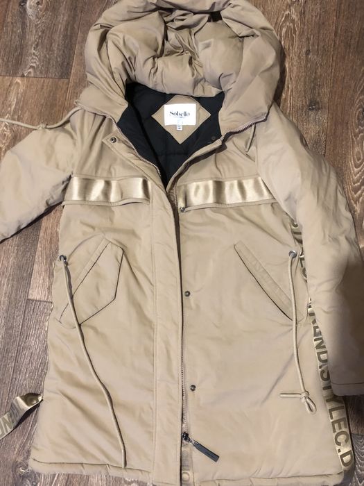 Зимова куртка жіноча