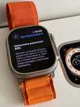 Apple Watch Ultra 1