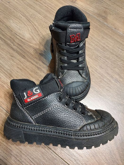 Ботинки на мальчика.