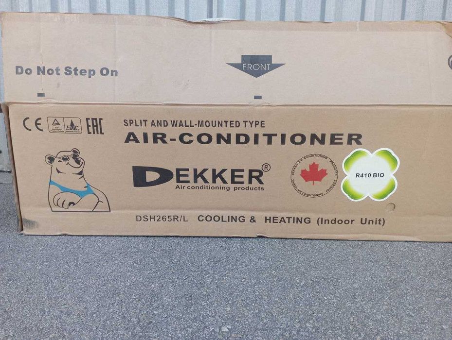 Кондиционер DEKKER DSH 265 R/L Bio