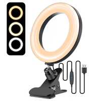 lampa selfie ring