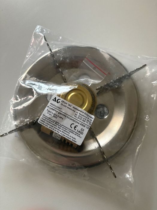 Пальник на газовой балон ASIA-1D (GUCIO BIG, PAMIR 1) польський