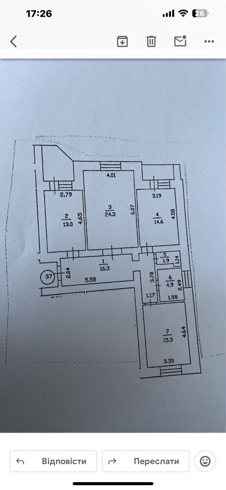 Без %. Продаж 3-к квартири. Метро Осокорки,Позняки