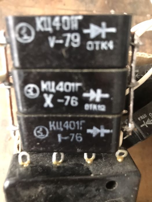 Электромотор от стоматологической установ.Предохранители. Диодный мост