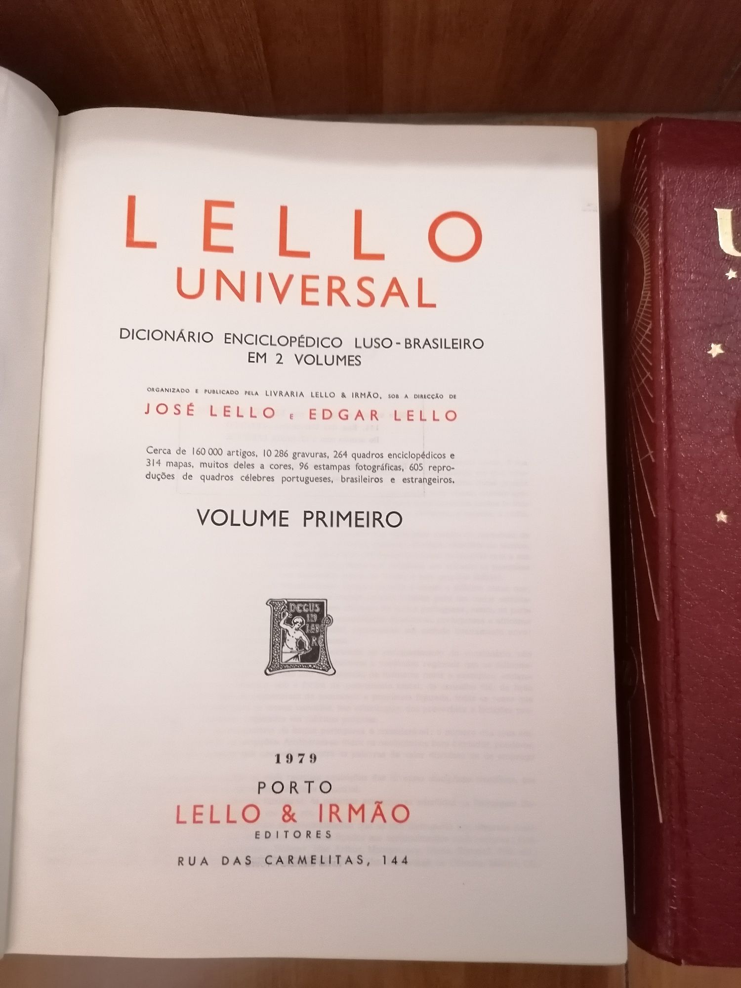 Lello universal 1979