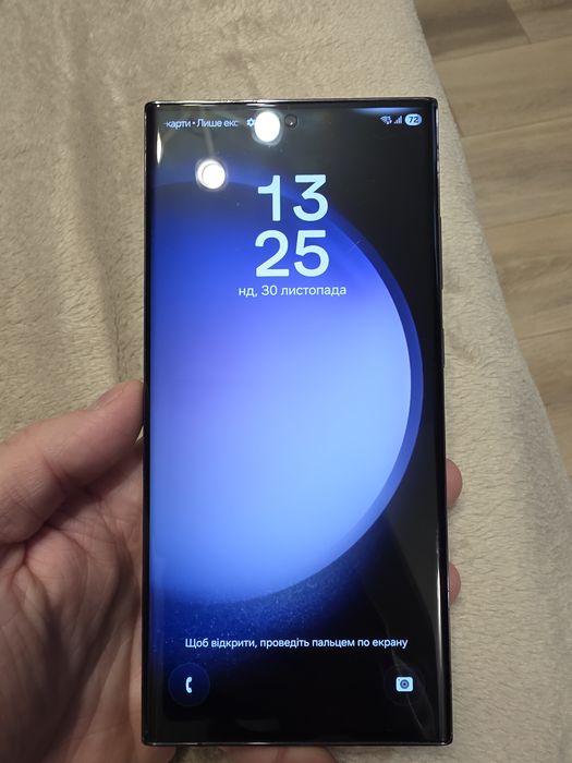 Samsung s23 Ultra 12/256 Офіційний