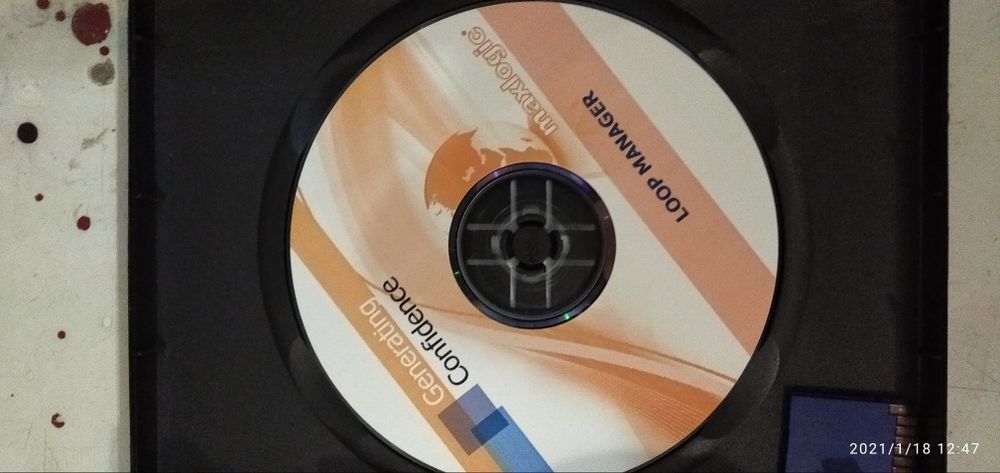 ML-1610 Программа–конфигуратор Loop Manager