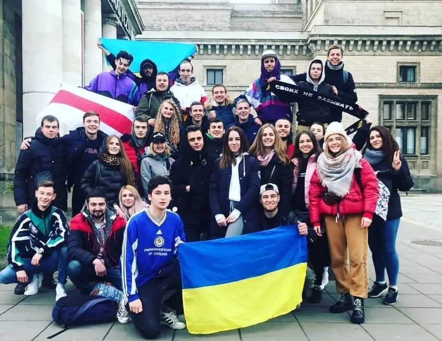 Молодіжні тури в Карпати з Рівного та Луцьк "Зелений Чемодан"