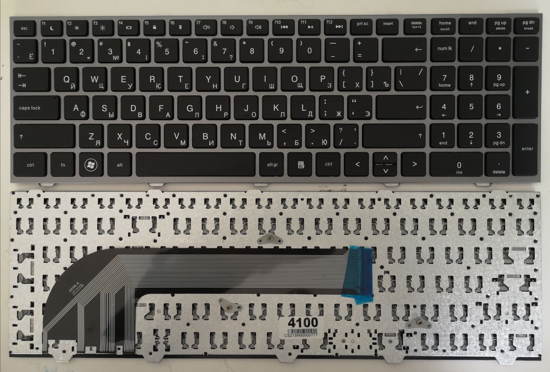 Клавіатура HP ProBook 4540s 4545s 4740s / 4530S 4535S 4730S