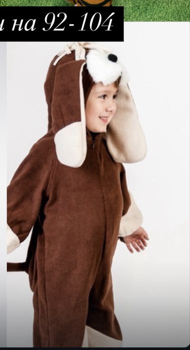 Зайчик , ведмедик, горобчик, їжачок, оленятко, пінгвін для хлопчика