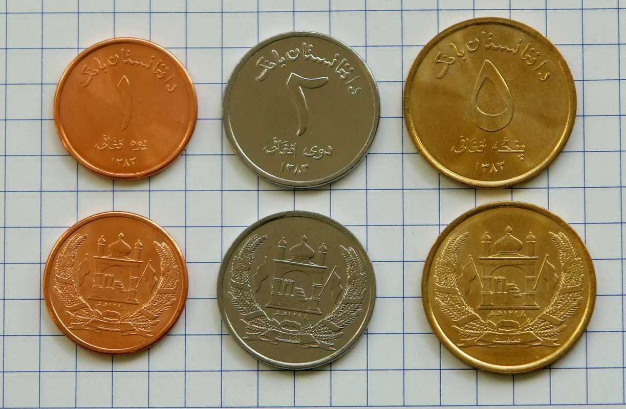 Наборы монет: Афганистан, Лаос, острова Кука, Чили, Малайзия, Эквадор