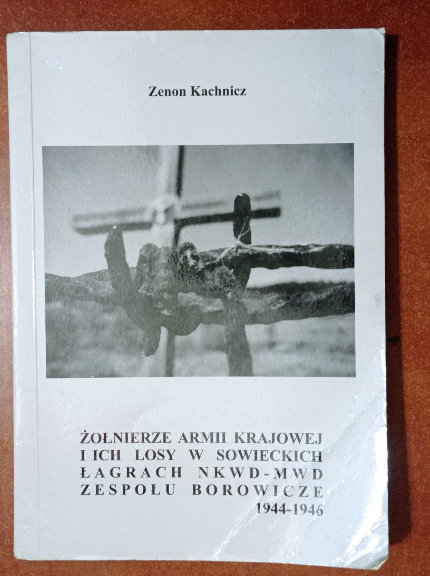 5 książek Żołnierze Armii Krajowej w sowieckich Nie dali ziemi skąd