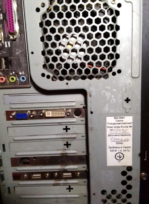 ПК asus R-LINE 319430.