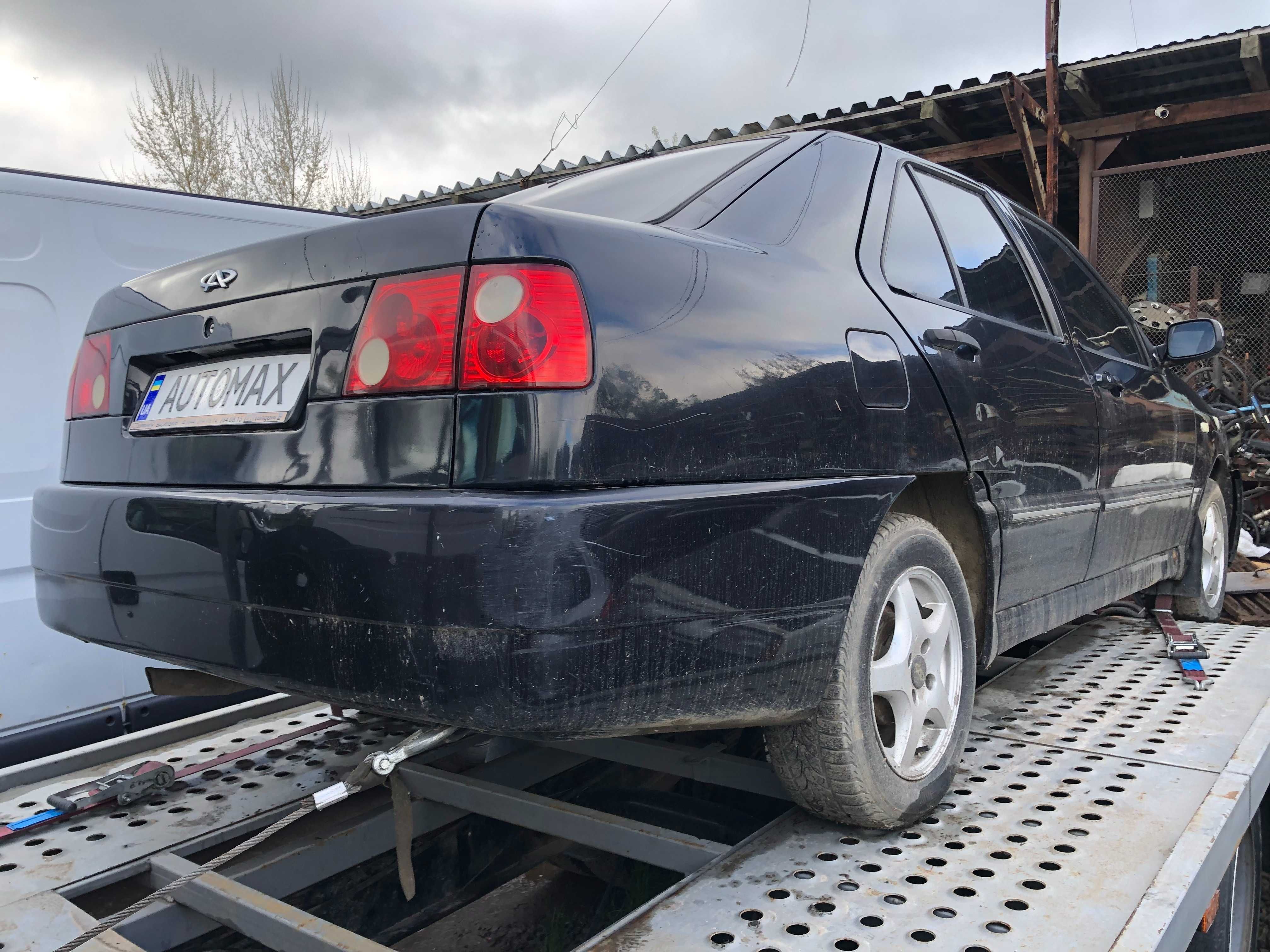Chery Amulet 1.6i шрот розборка запчастини стартер генератор мотор КПП
