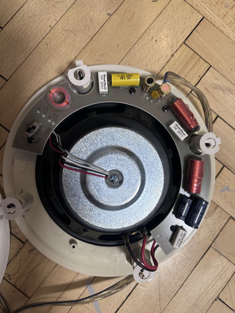 Встраиваемая акустика Magnat interior IC82