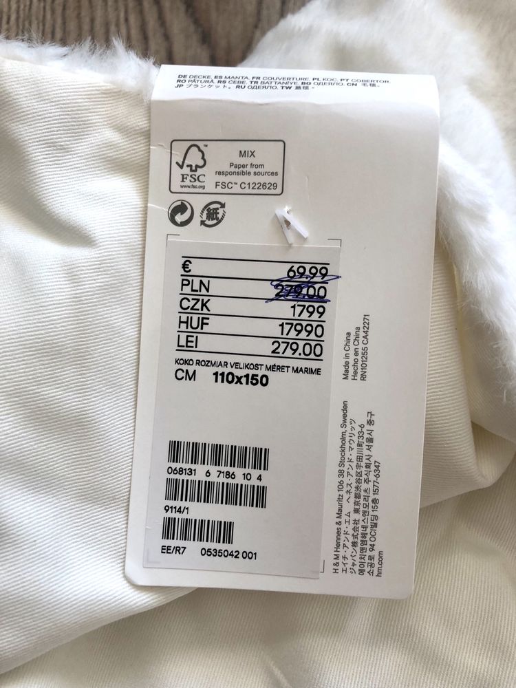 Pled kocyk narzuta H&M Home 150x110