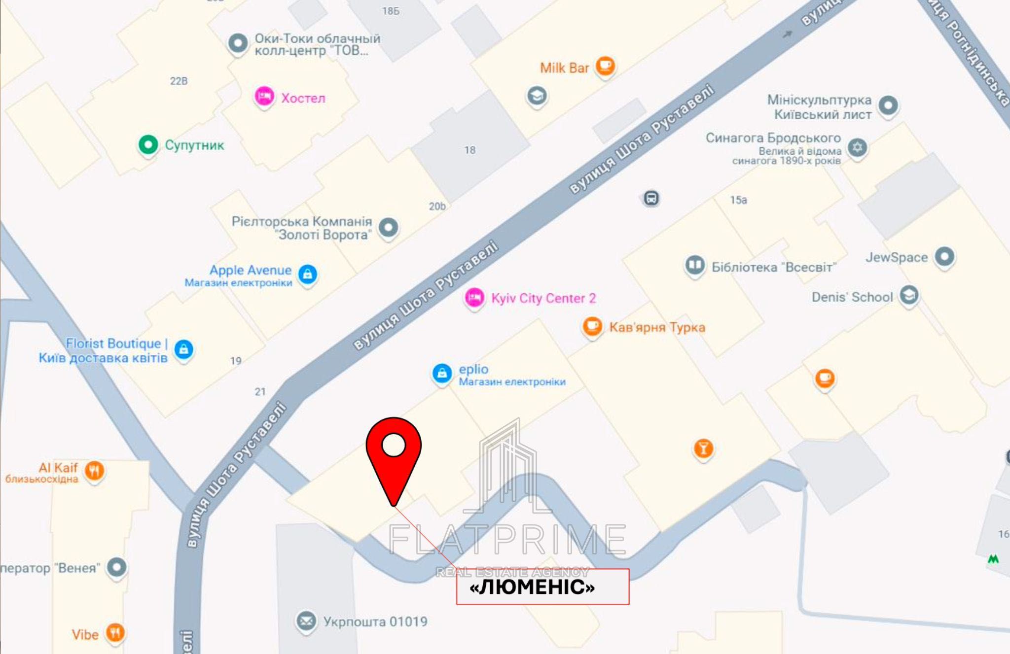 Продаж комерційного приміщення Шота Руставелі Палац Спорту Центр Київ