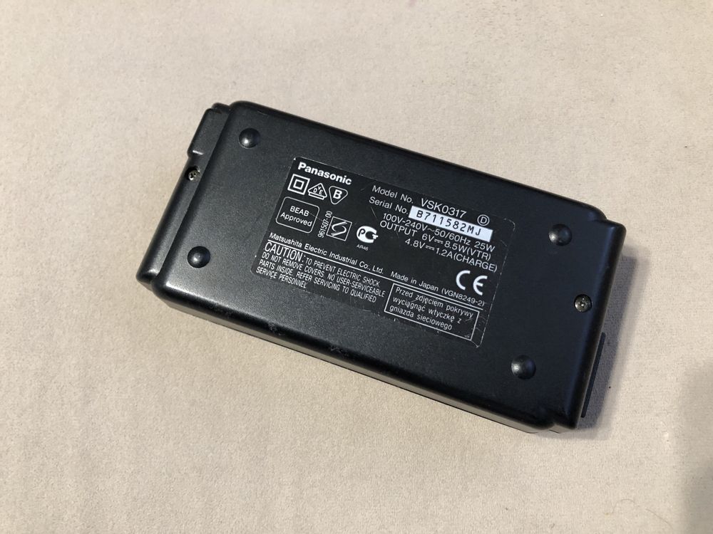 Зарядка Panasonic VSK0317