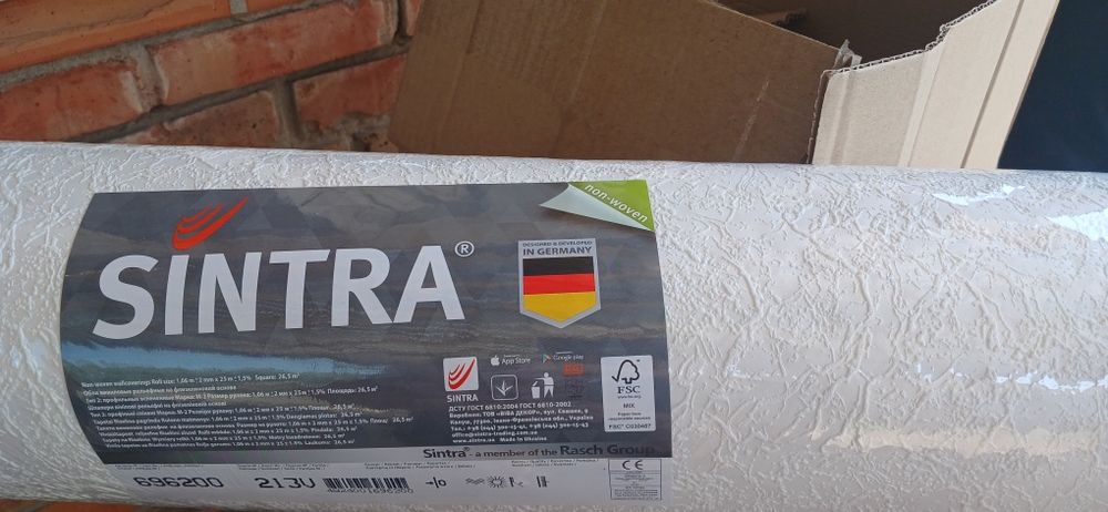 Шпалери вінілові рельєфні на флізеріновій основі під покраску sintra