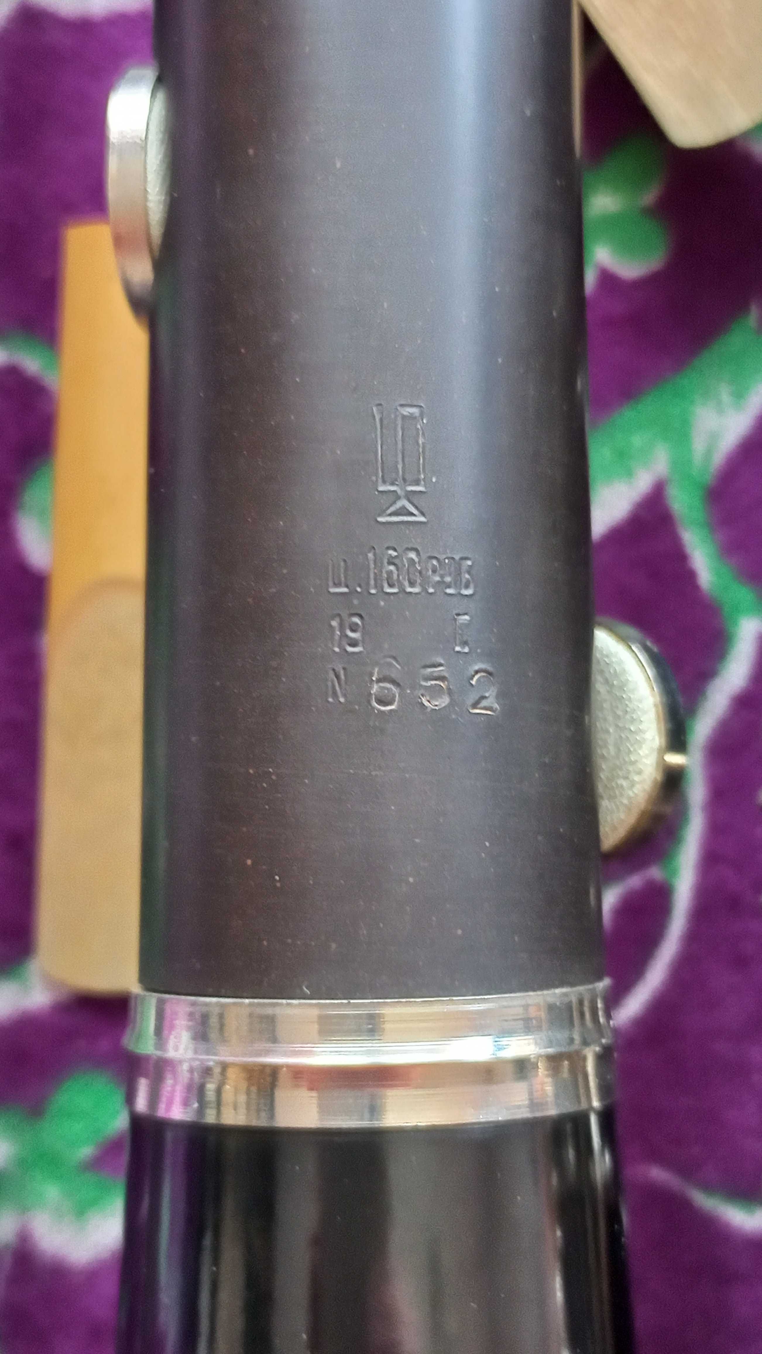 Klarnet - instrument muzyczny