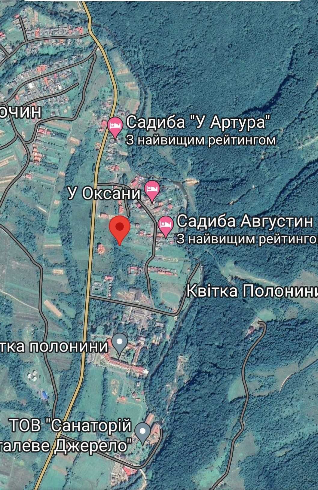 Ціну знижено! Продаємо садибу на курорті Поляна  Солочин Закарпаття
