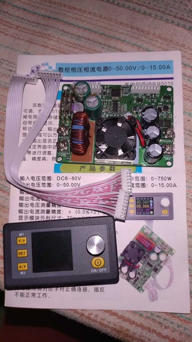 50В 15А dc-dc під блок живлення